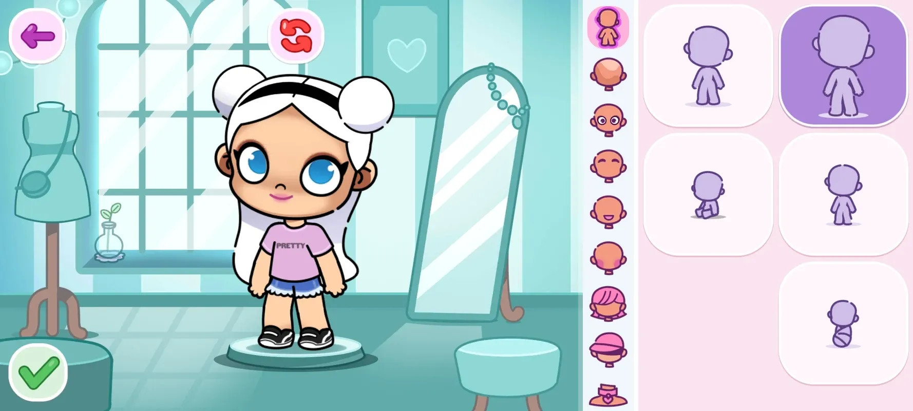 Avatar World - Screenshot 1